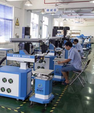 <a href='http://m.wvpwj.com/page/jgmjhjj.htm' class='text_a'>激光模具焊接機</a>生產一角